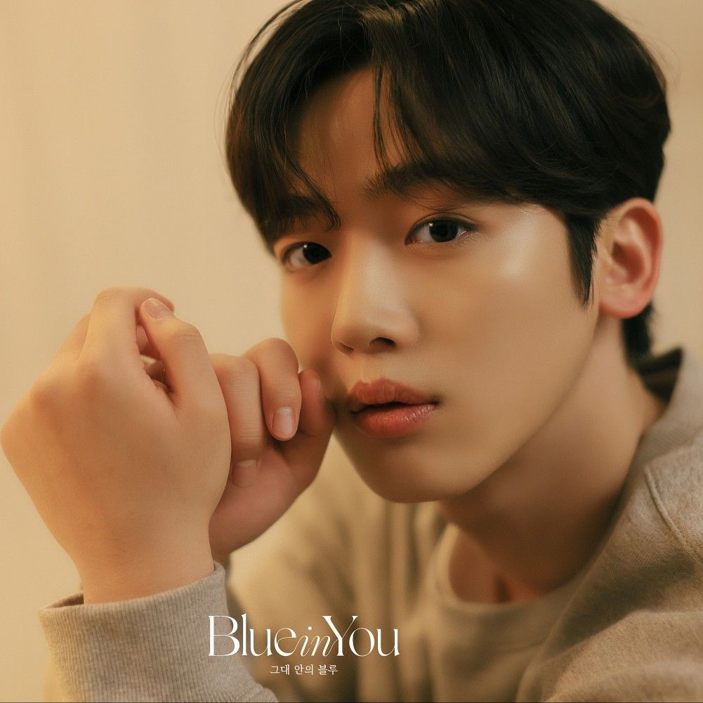 Recent activity shot of Kim Yohan (WEi)