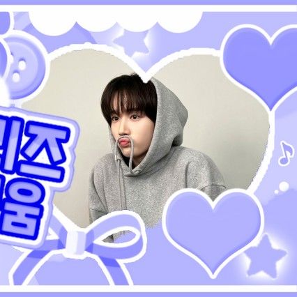 Recent activity shot of TEMPEST