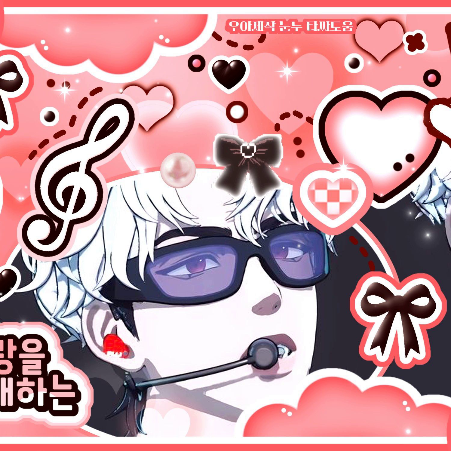 Behind-the-scenes cut of Eunho (PLAVE)