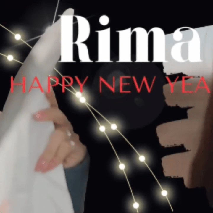 Rima (NiziU)的最新照片