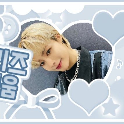 Recent activity shot of TEMPEST