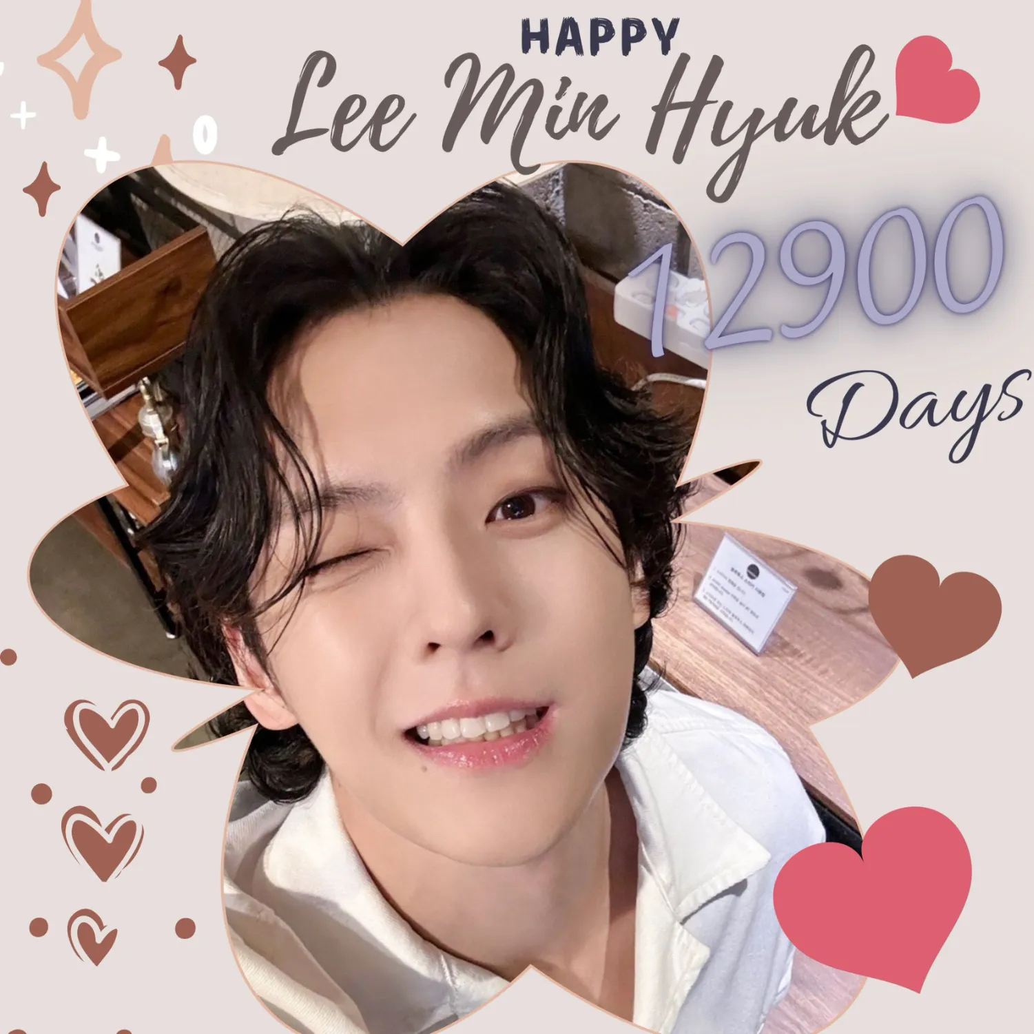 이민혁 (비투비)의 최신 사진