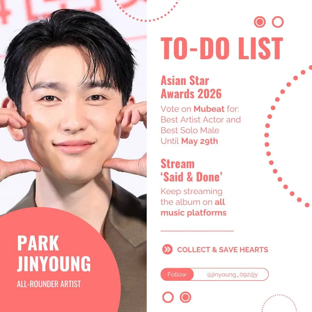 Foto terbaru Jinyoung (GOT7)