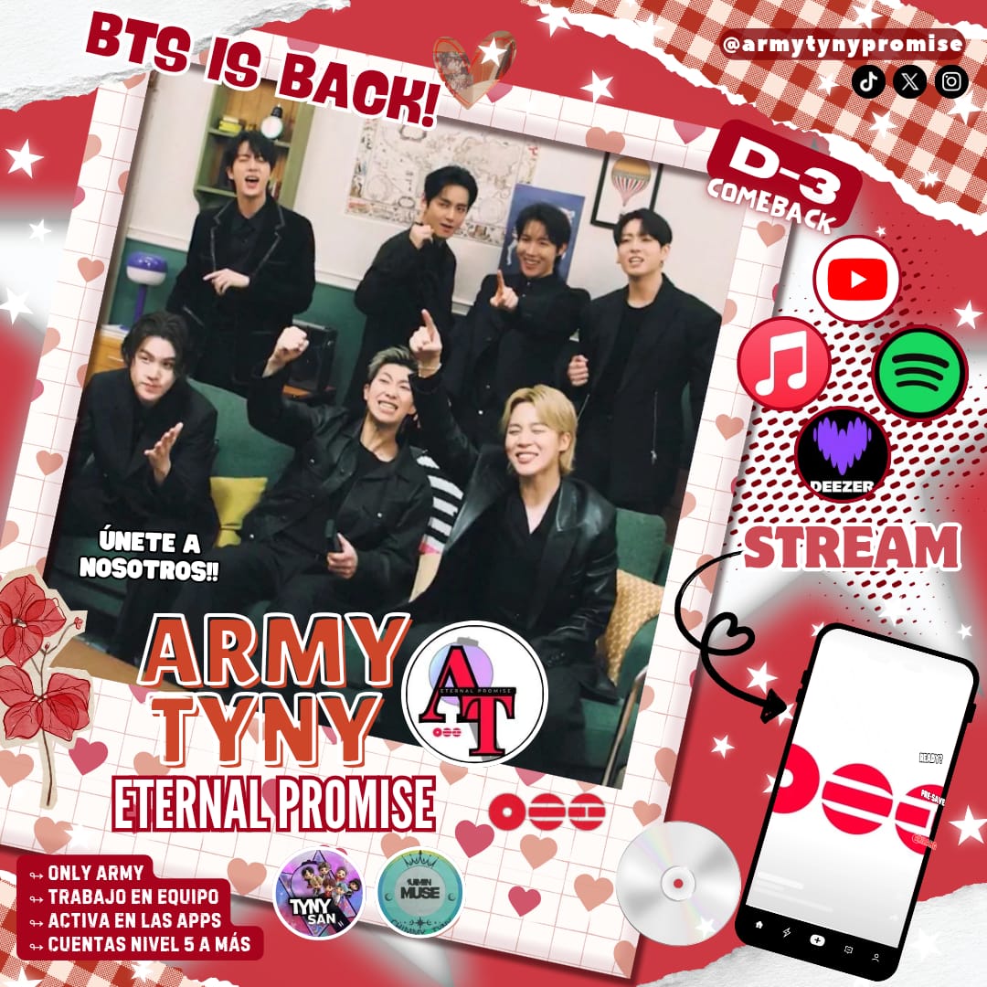 방탄소년단의 비하인드 컷