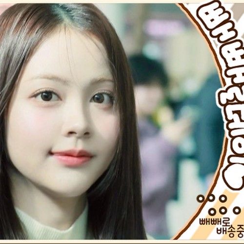 Behind-the-scenes cut of Carmen (Hearts2Hearts)