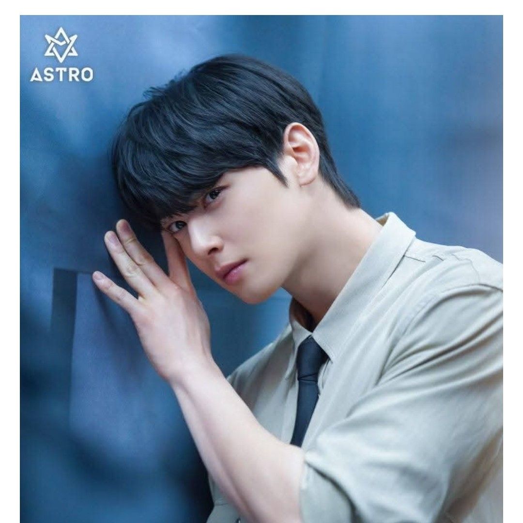 Behind-the-scenes cut of ASTRO