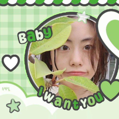 Shining profile picture of Lua on today's Choeaedol