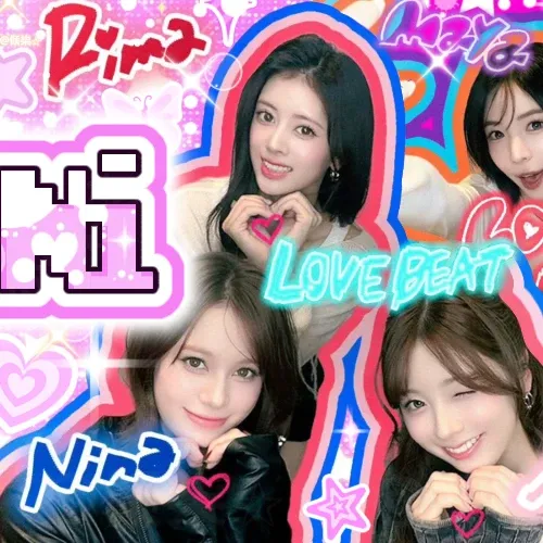 Behind-the-scenes cut of NiziU