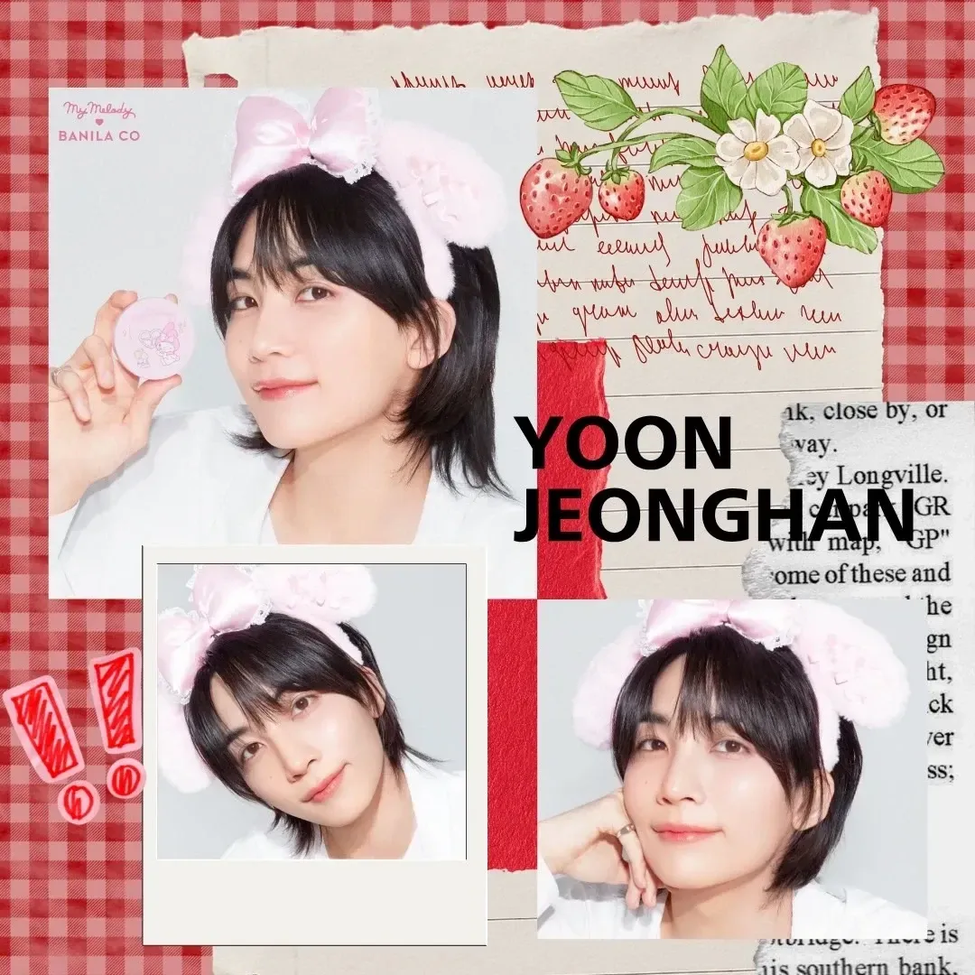 Latest photo of Jeonghan (SEVENTEEN)