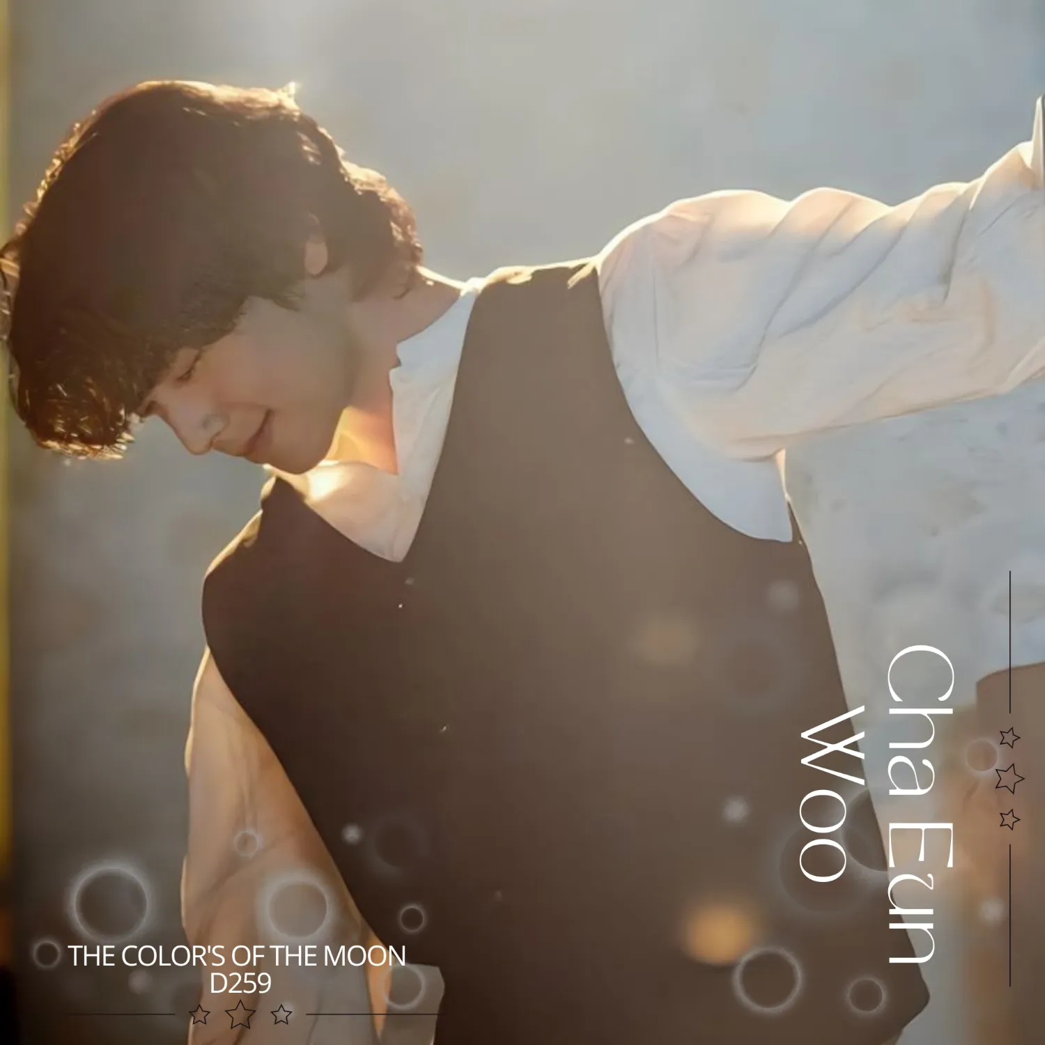 Recent activity shot of Eunwoo (ASTRO)