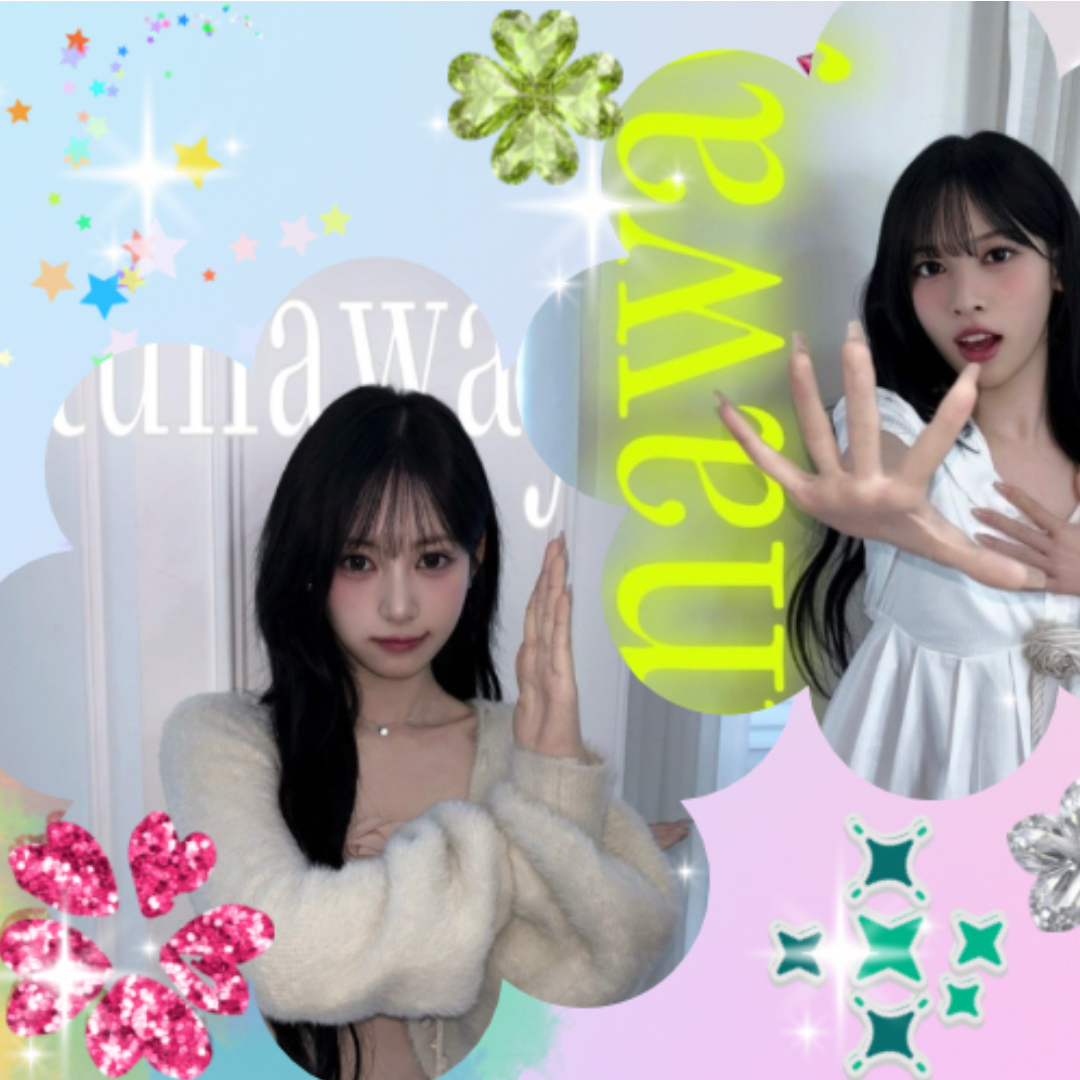 Recent activity shot of RESCENE