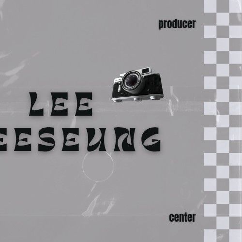 Potret di balik layar Heeseung (ENHYPEN)