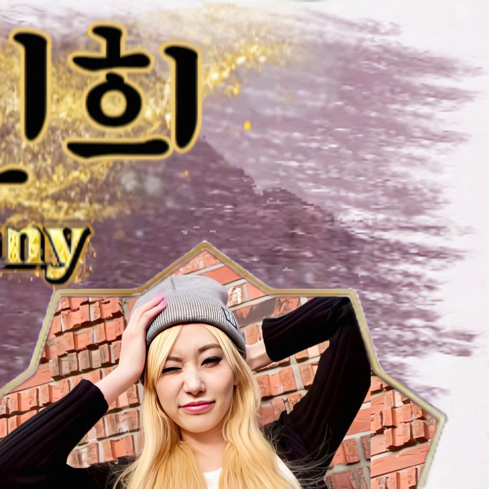 A moment captured by Jinny's fan