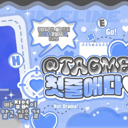 Latest photo of Riwoo (BOYNEXTDOOR)