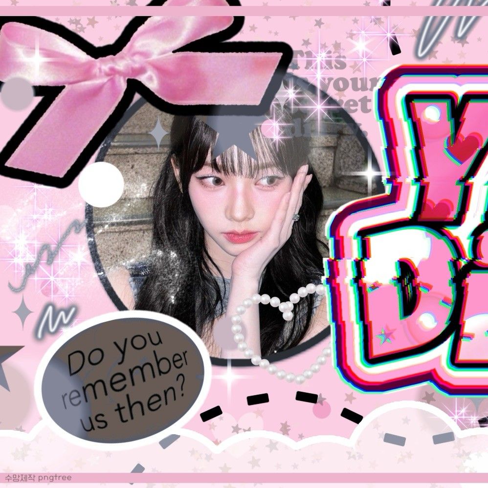 Potret di balik layar aespa