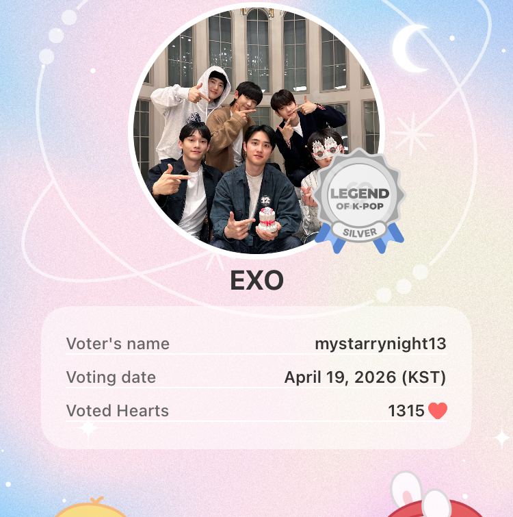 EXO의 비하인드 컷