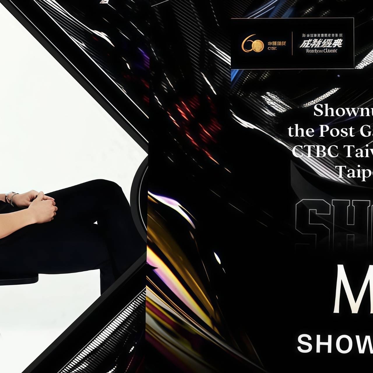 형원 (몬스타엑스) 최근 활동샷