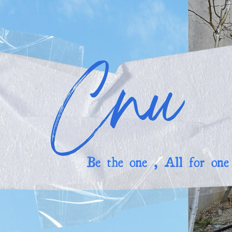 Latest photo of CNU (B1A4)