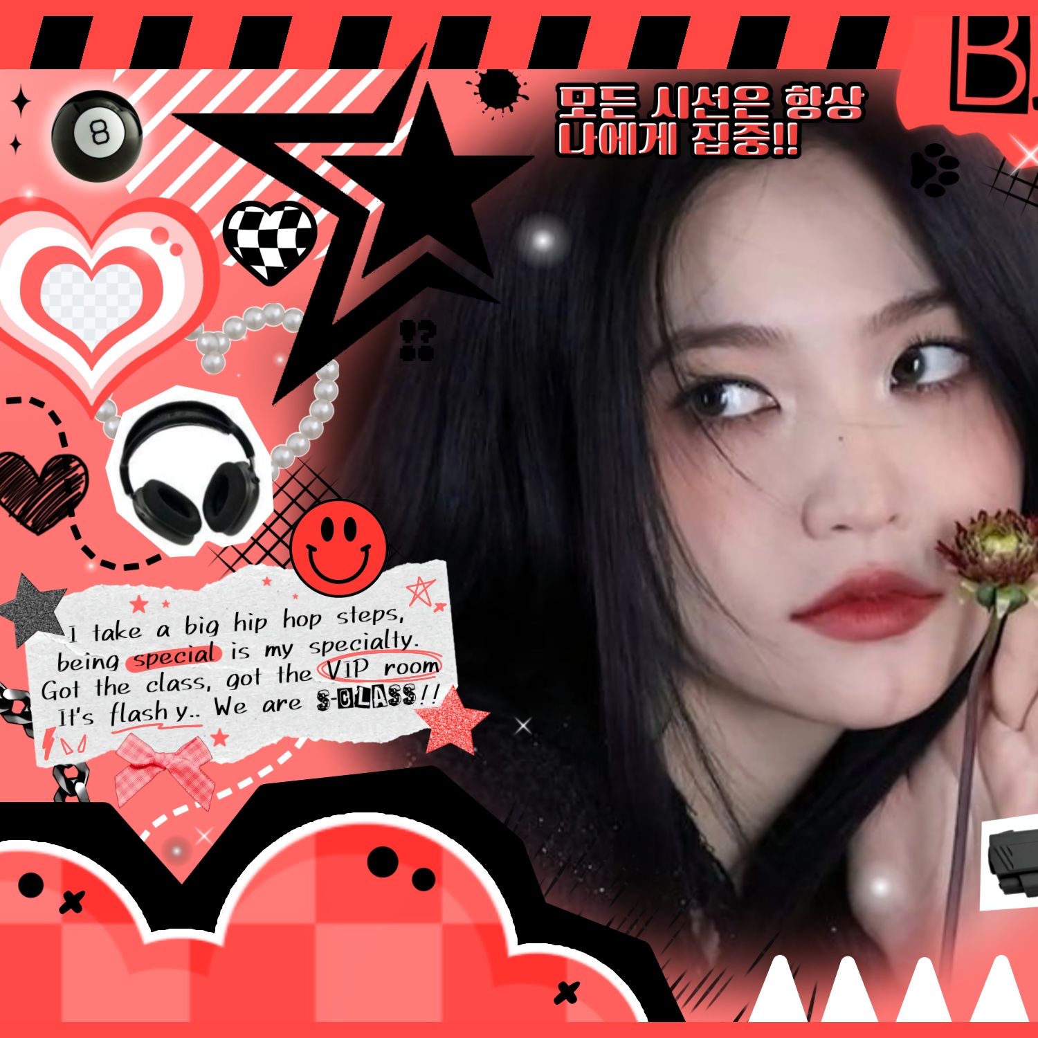 Latest photo of Yeri (Red Velvet)
