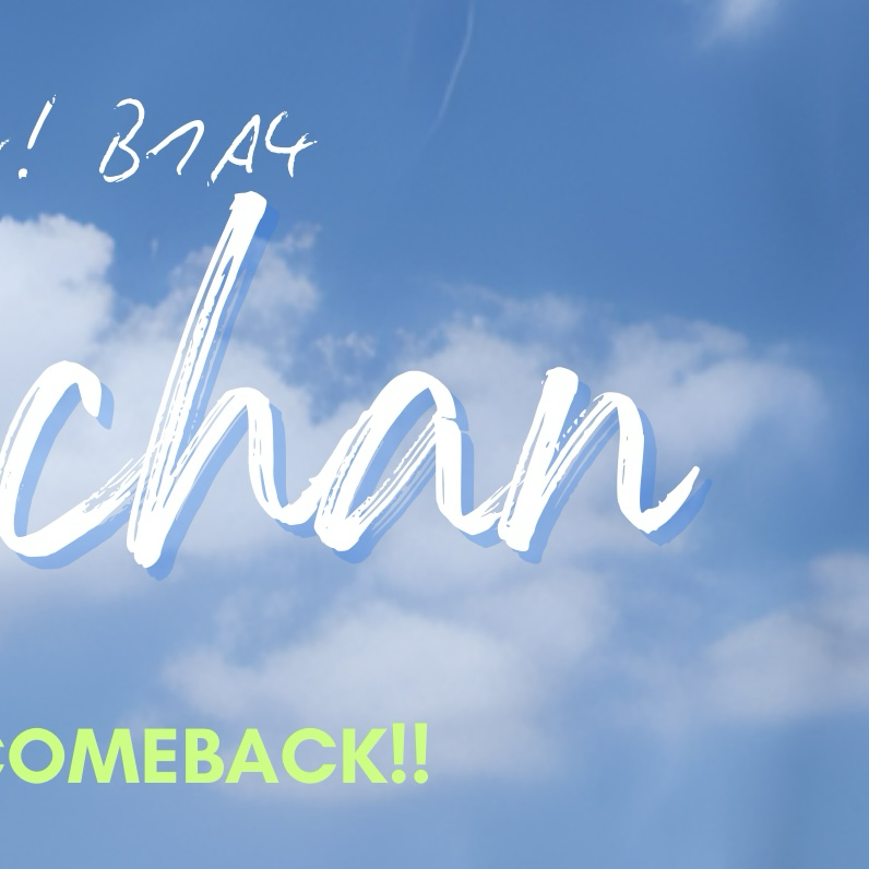 Foto terbaru Gongchan (B1A4)