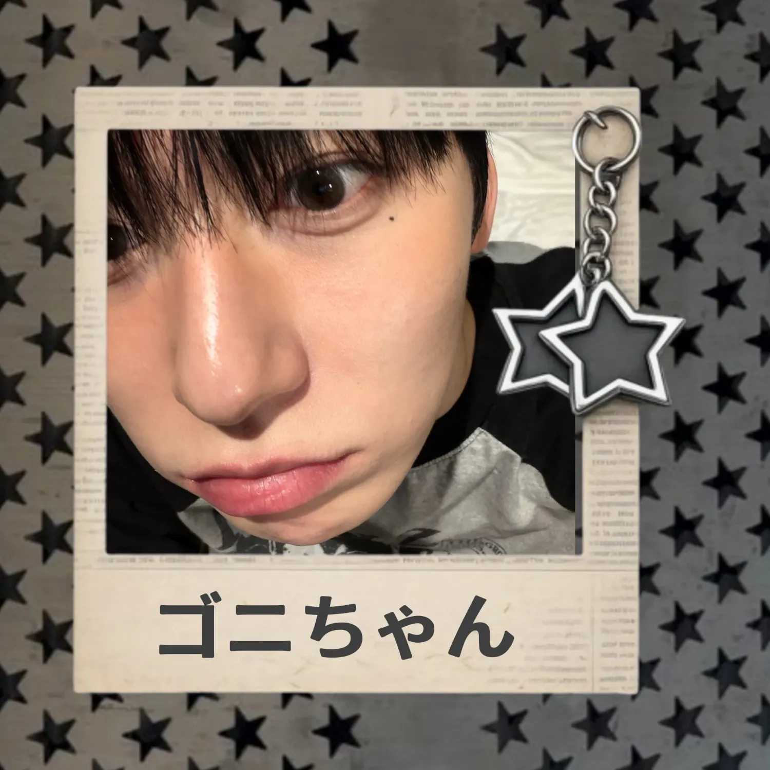 Latest photo of Keonhee (ONEUS)