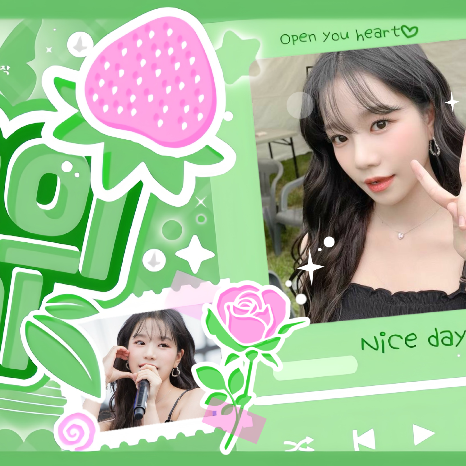 A moment captured by Jo Yuri's fan