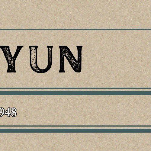 A moment captured by Jonghyun (SHINee)'s fan