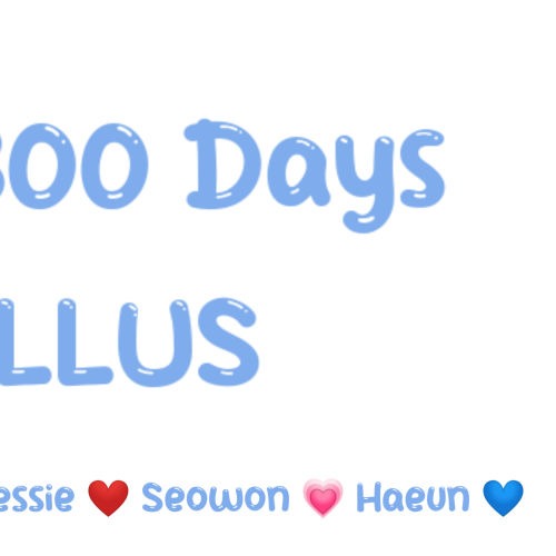 Behind-the-scenes cut of Lapillus