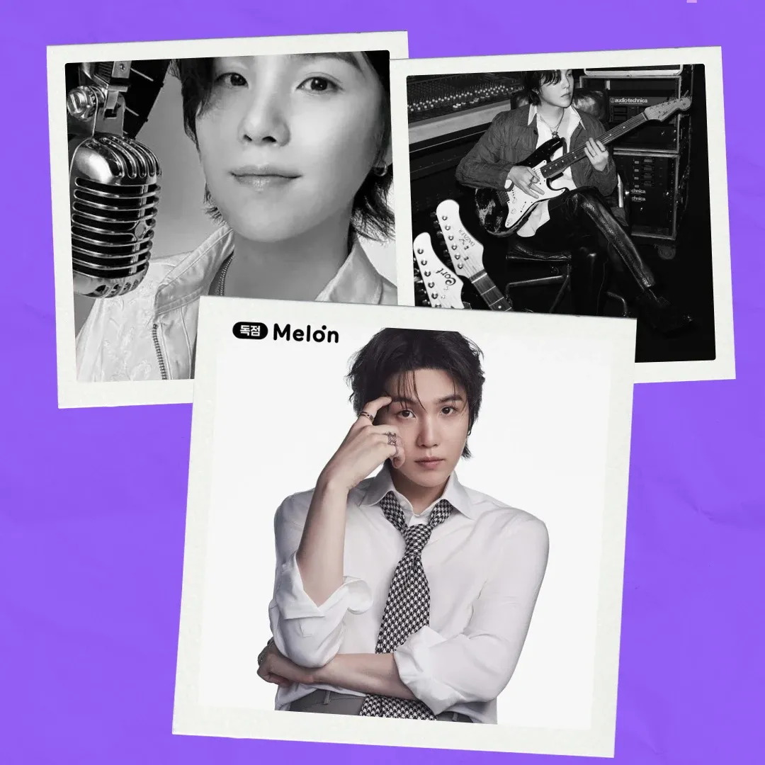 Recent activity shot of SUGA (BTS)