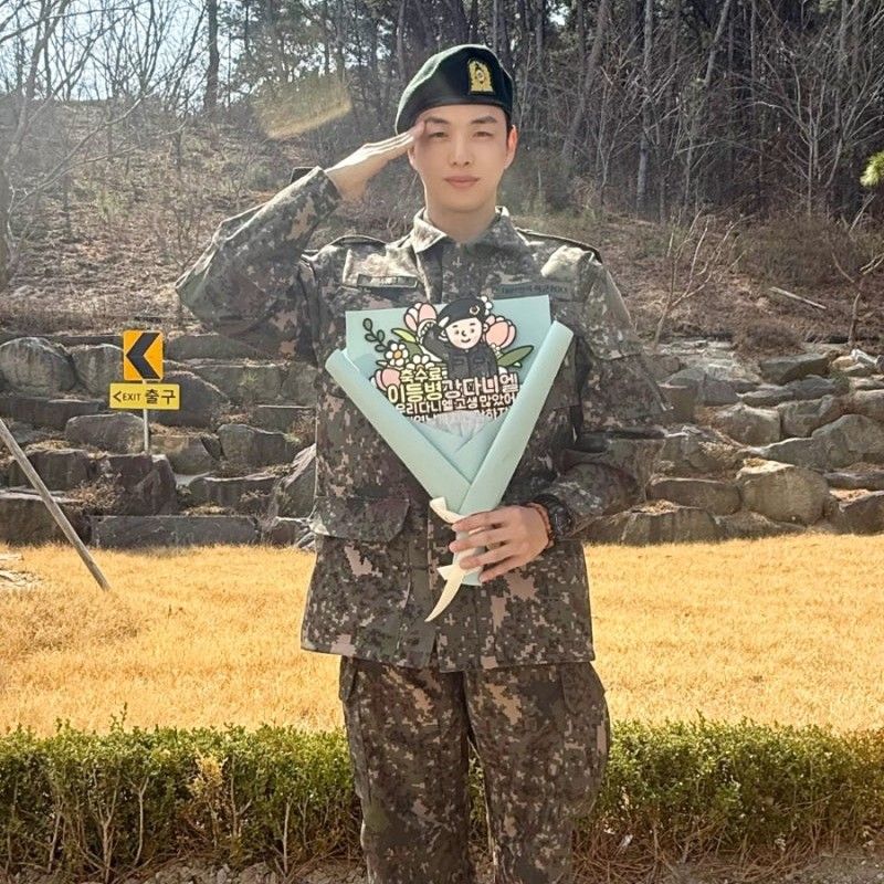 강다니엘 팬이 찍은 순간