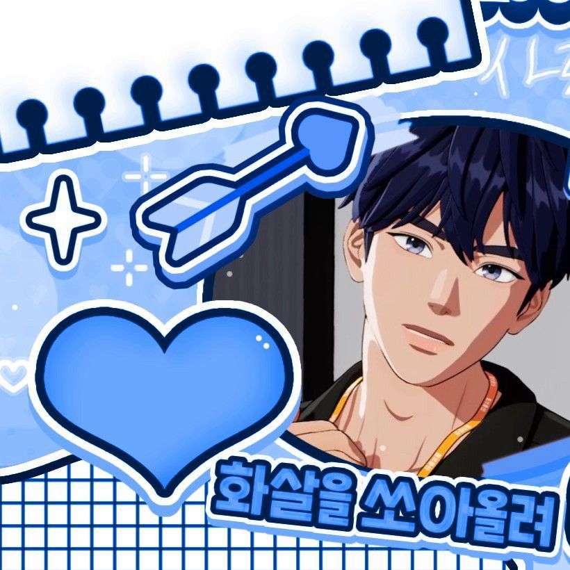 Behind-the-scenes cut of Yejun (PLAVE)