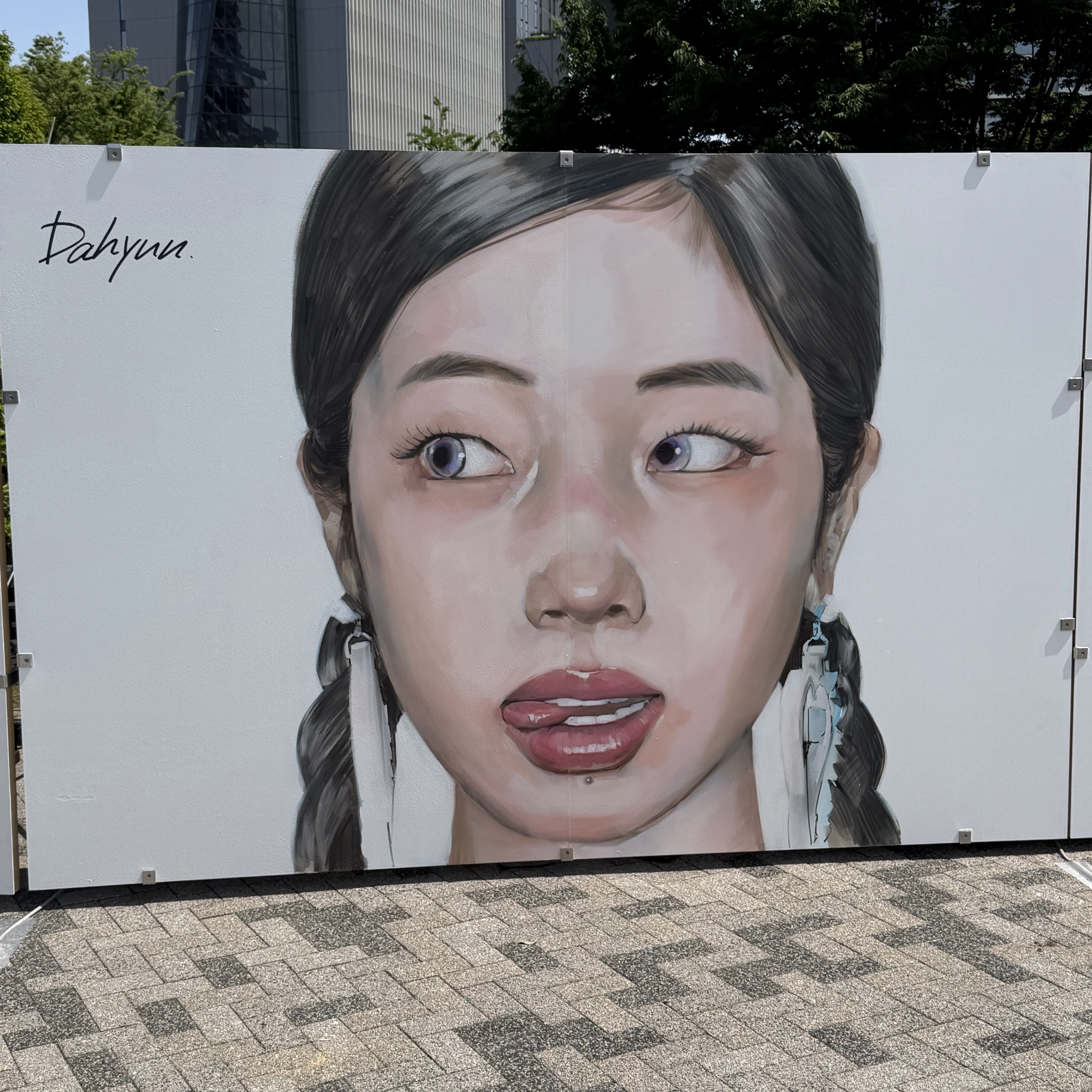 ダヒョン (TWICE)ファンが撮った瞬間