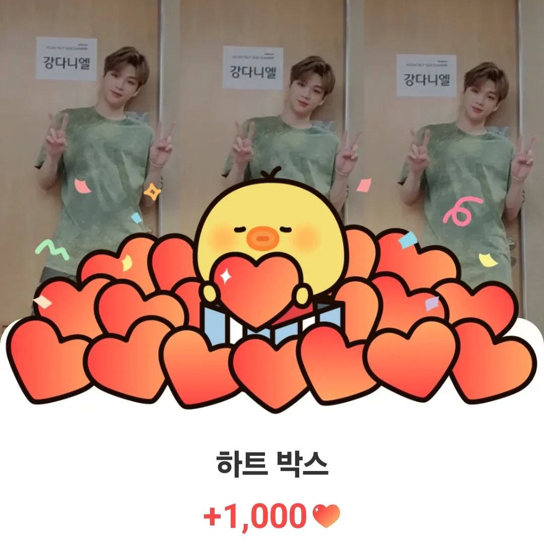Potret di balik layar Kang Daniel