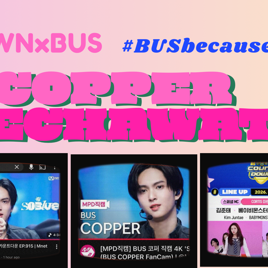 A moment captured by Copper (BUS)'s fan
