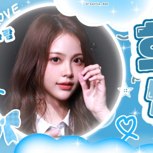 Latest photo of Carmen (Hearts2Hearts)