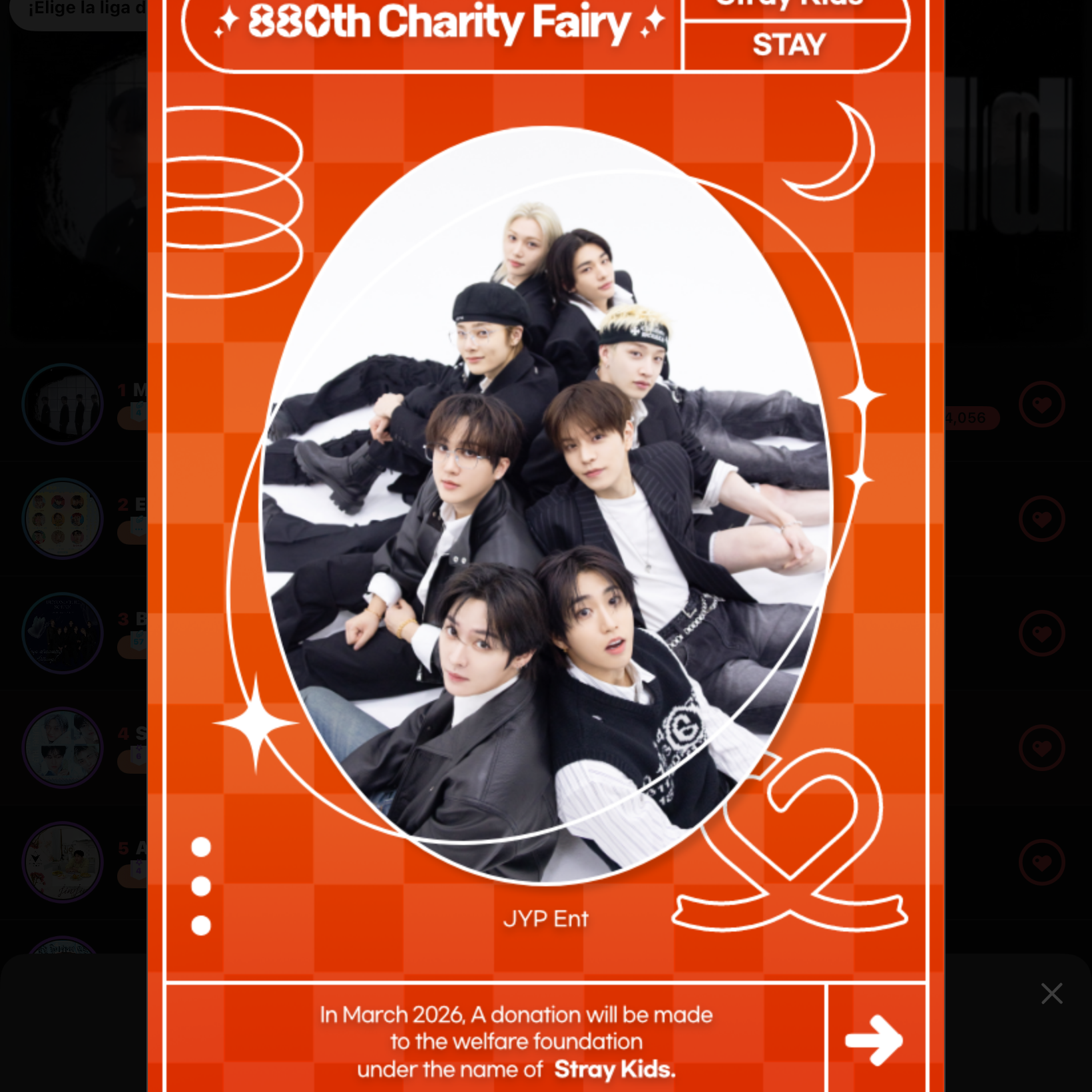 Stray Kids 최근 활동샷