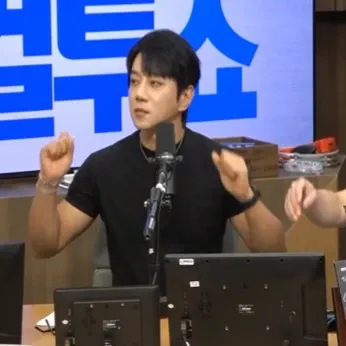 Latest photo of Hwang Chiyeol