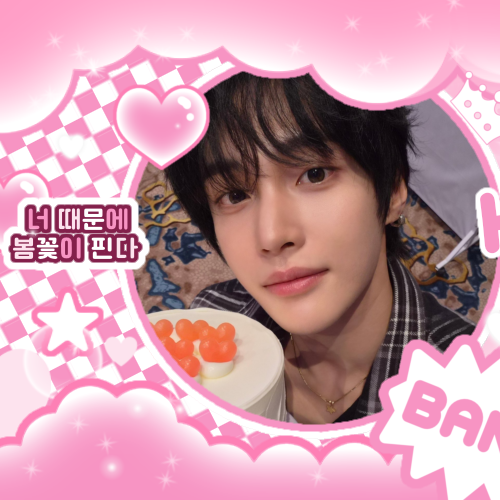 Recent activity shot of Wonbin (RIIZE)