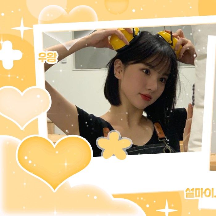 은하 (여자친구, VIVIZ) 팬이 찍은 순간