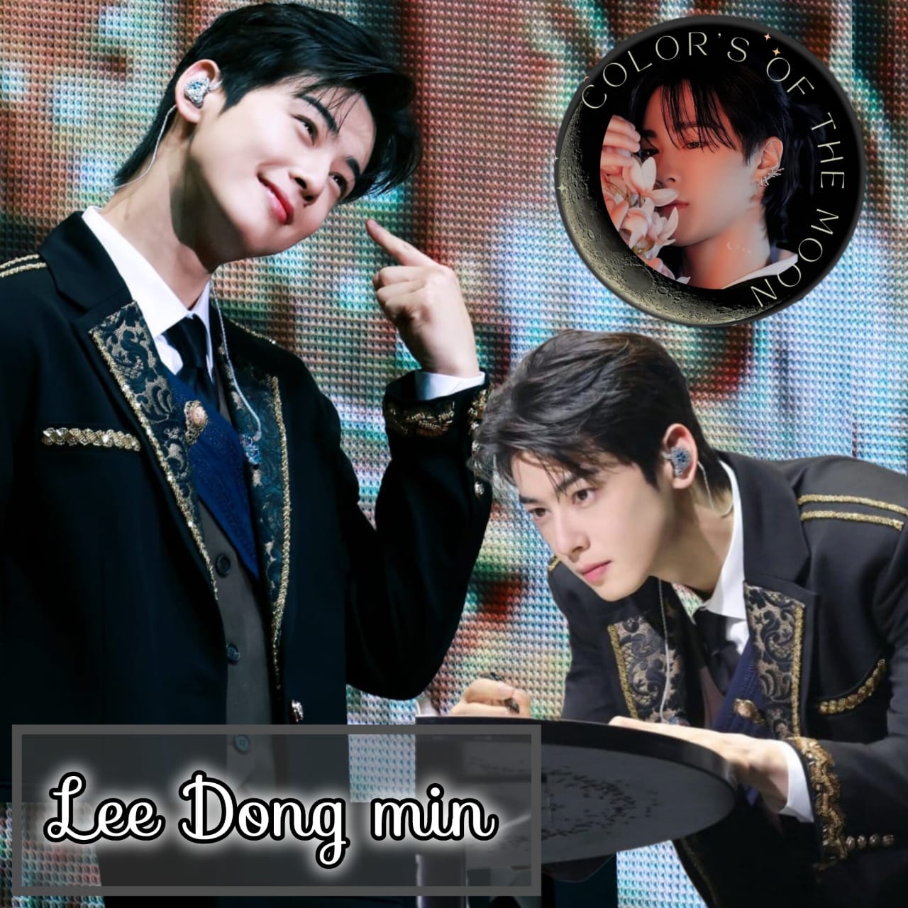 A moment captured by Eunwoo (ASTRO)'s fan