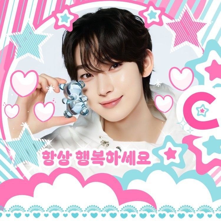 Hot post catching attention from 선우 (ENHYPEN)'s fandom