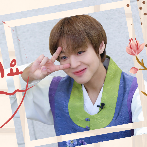 박지훈의 최신 사진