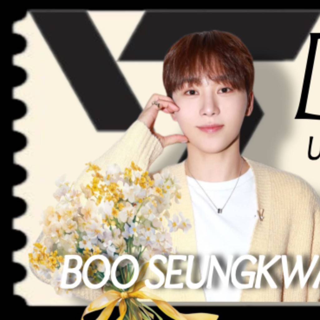 Latest photo of Seungkwan (SEVENTEEN)