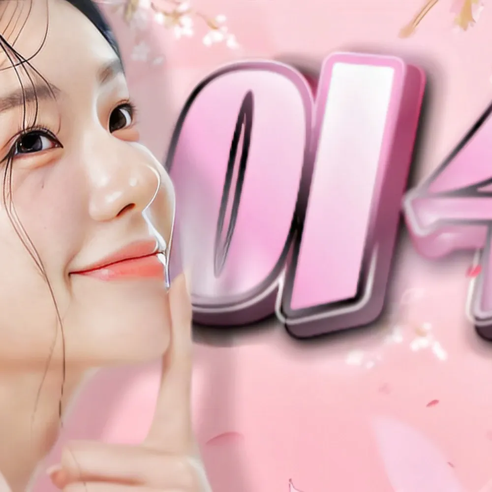 Behind-the-scenes cut of Soodam