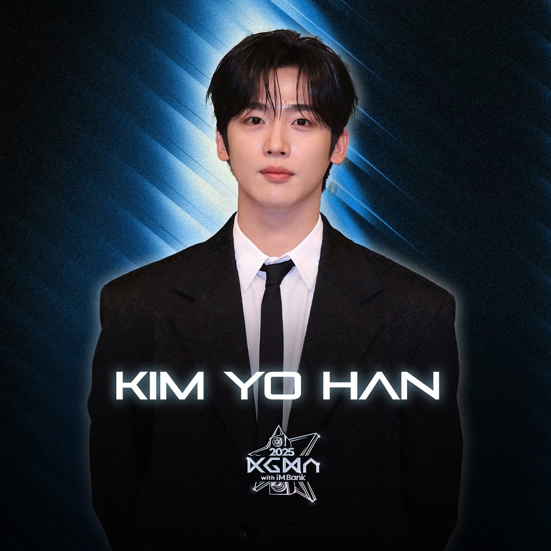 Recent activity shot of Kim Yohan (WEi)