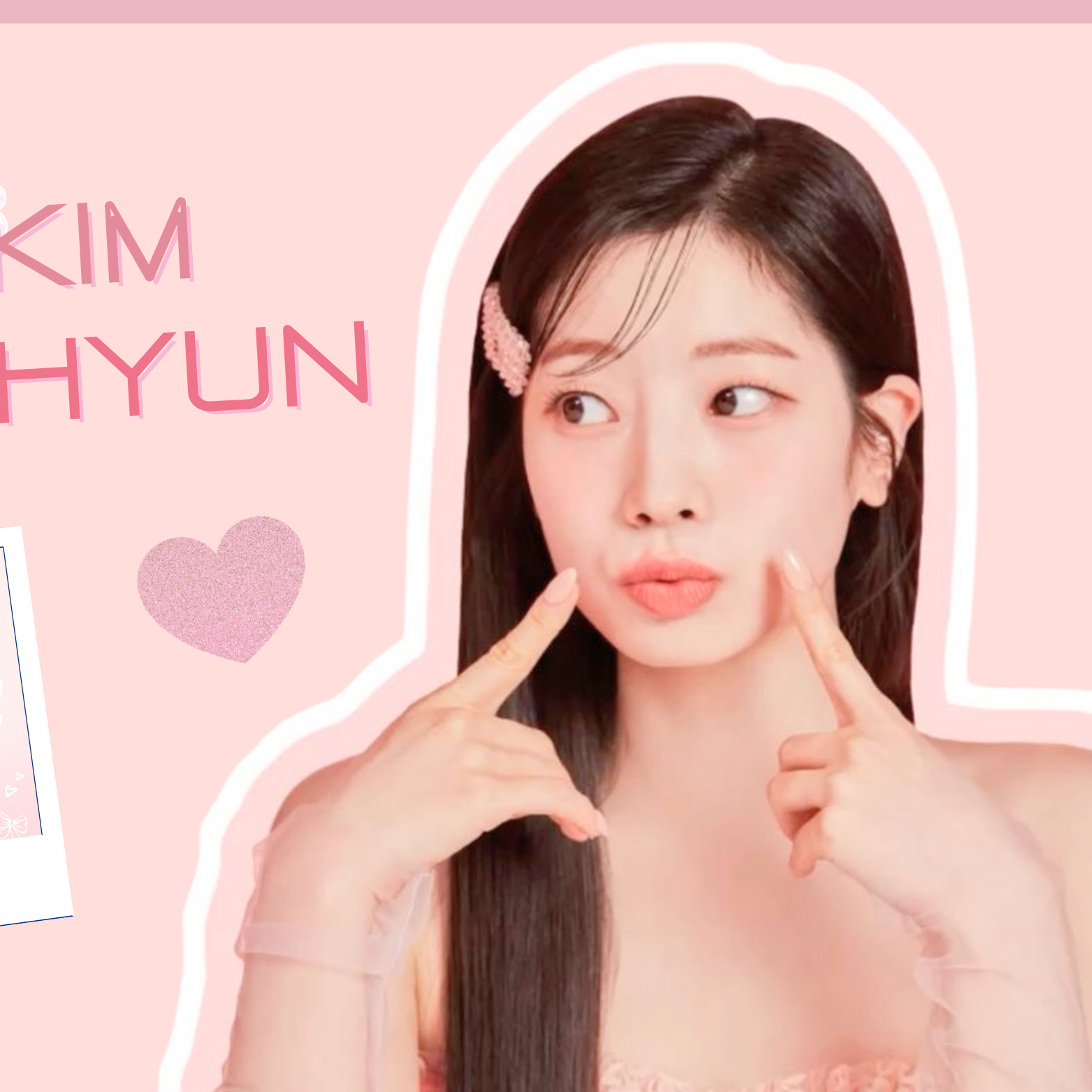 Foto aktivitas terbaru Dahyun (TWICE)