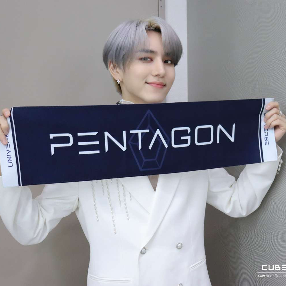Behind-the-scenes cut of PENTAGON