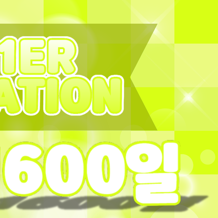 Kep1er의 최신 사진