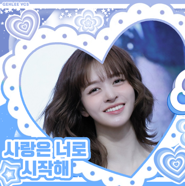 NMIXX LILY Fandom Community │ No.1 KPOP App CHOEAEDOL