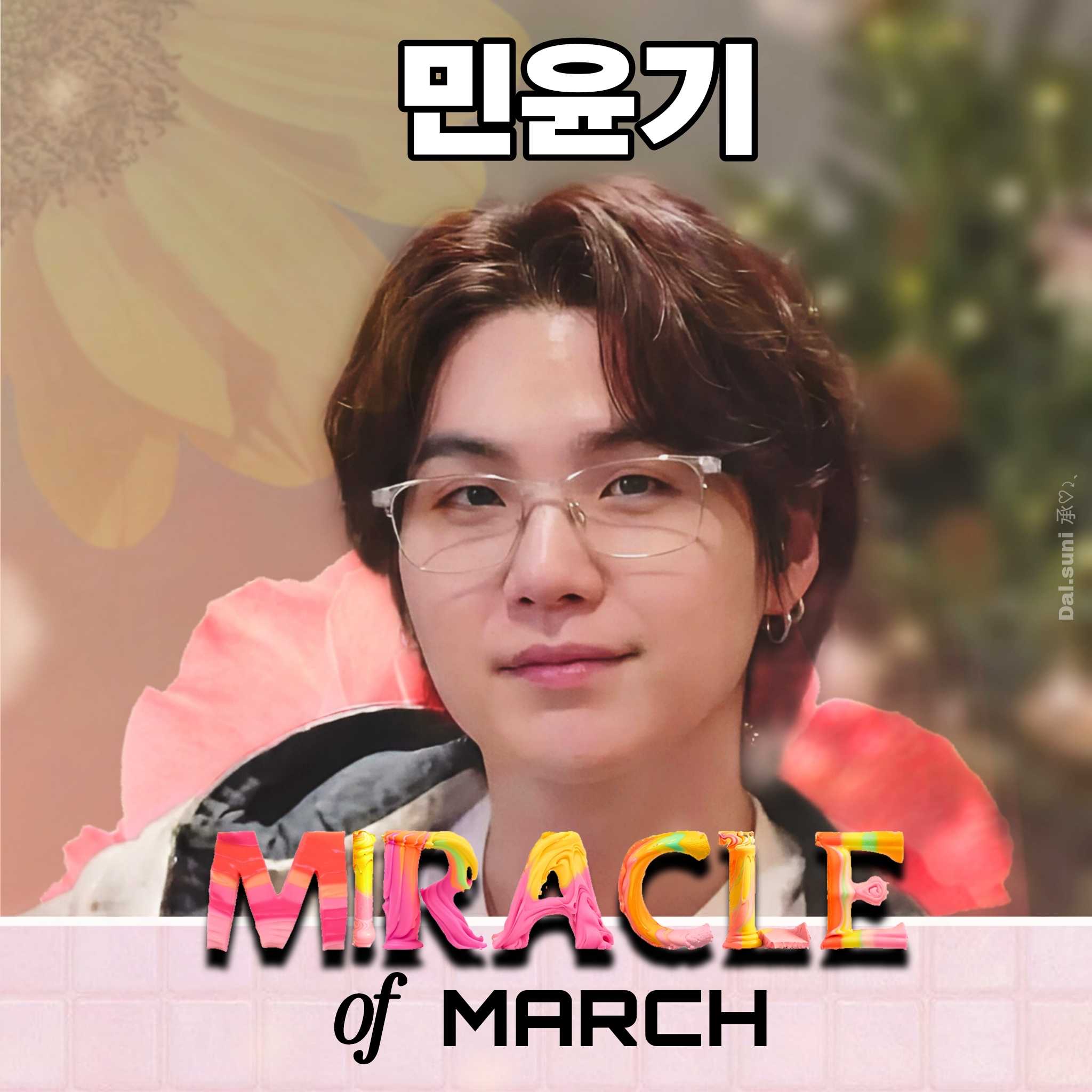 Momen yang diabadikan oleh penggemar SUGA (BTS)